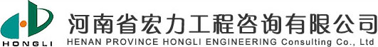 金瑞杰中小企業公共服務平臺 | 企業需求一站式便攜綜合服務平臺